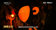 91国际视频